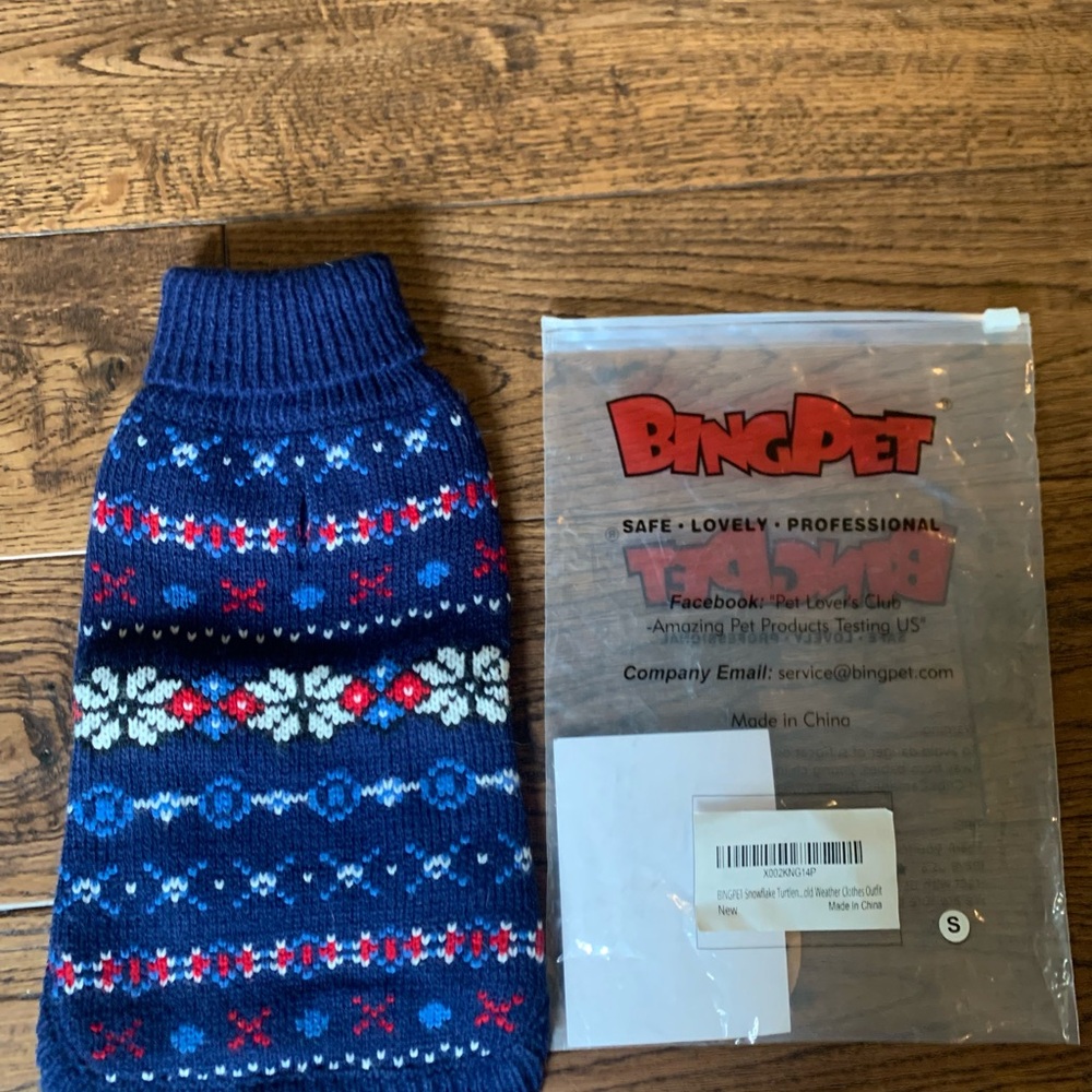 Blue Patterned Pet Sweater